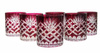 Ruby crystal whisky glasses 280ml Pineapple