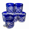 Vasos de whisky de cristal cobalto Piña 6 piezas