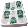 Emerald crystal wine glasses 220 ml Pineapple