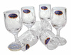 Crystal vodka glasses 25ml Frozen Leaf