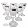 Crystal glasses for vodka 25ml Frozen Leaf