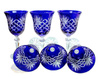 Cobalt  crystal wine glasses 280ml Pineapple